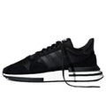 Adidas ZX500 RM Forever Cloud