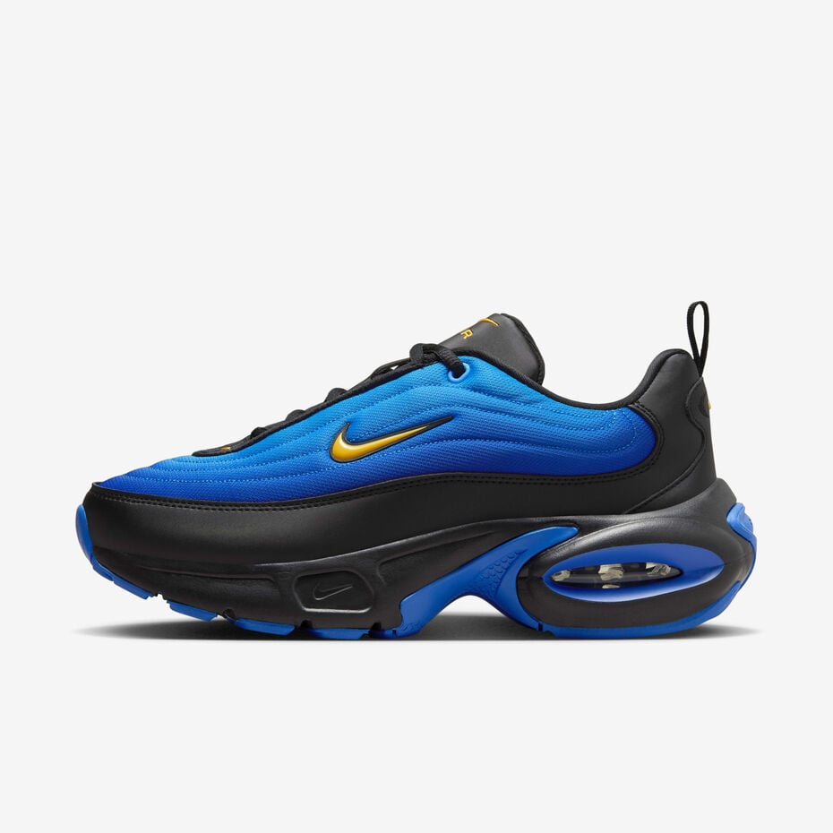 Air Max Portal