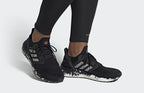 Ultra Boost Black Shade