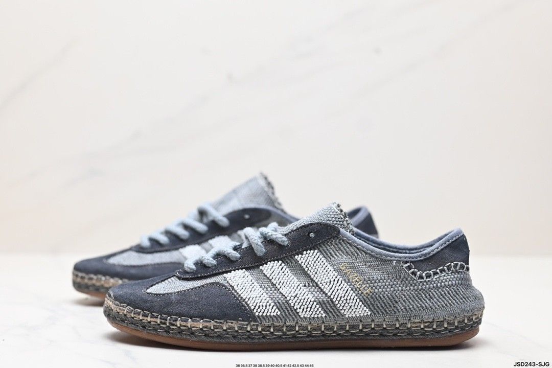 Gazelle "Halo Ivory" shoes